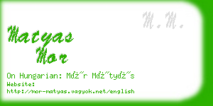 matyas mor business card